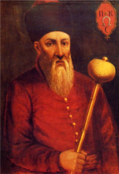 Image - An 18th-century portrait of Hetman Petro Konashevych-Sahaidachny.